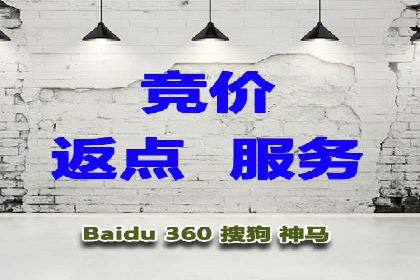 揭秘信息流广告制作全流程