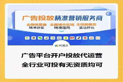 行业专家眼中的SEM竞价培训：成功要素与挑战
